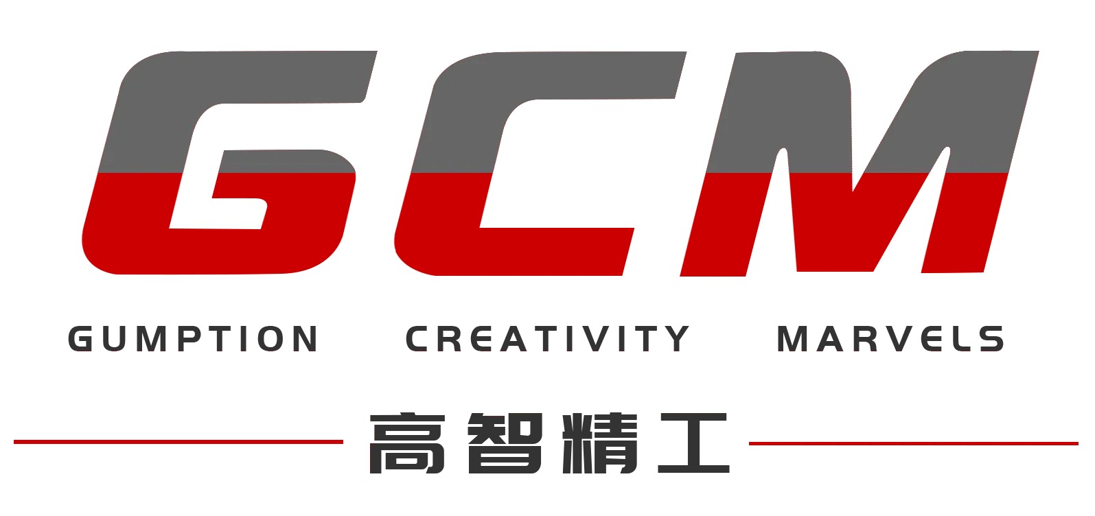 industrial automation